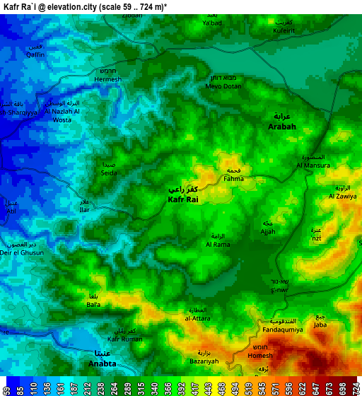 Zoom OUT 2x Kafr Rā‘ī, Palestinian Territory elevation map