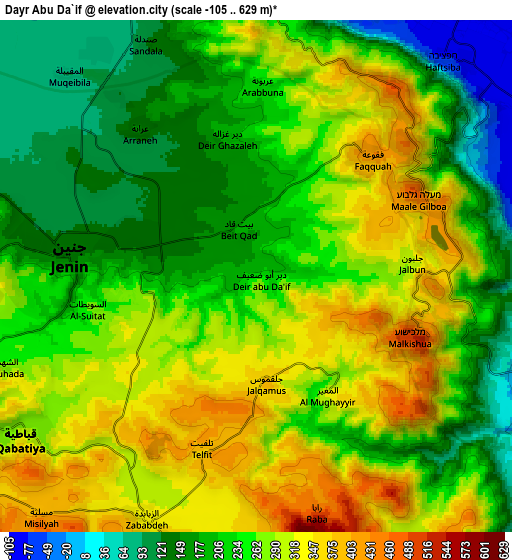 Zoom OUT 2x Dayr Abū Ḑa‘īf, Palestinian Territory elevation map