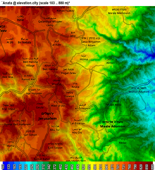 Zoom OUT 2x ‘Anātā, Palestinian Territory elevation map