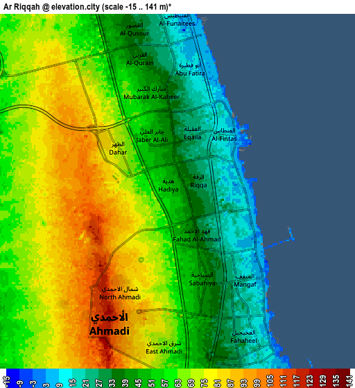 Zoom OUT 2x Ar Riqqah, Kuwait elevation map