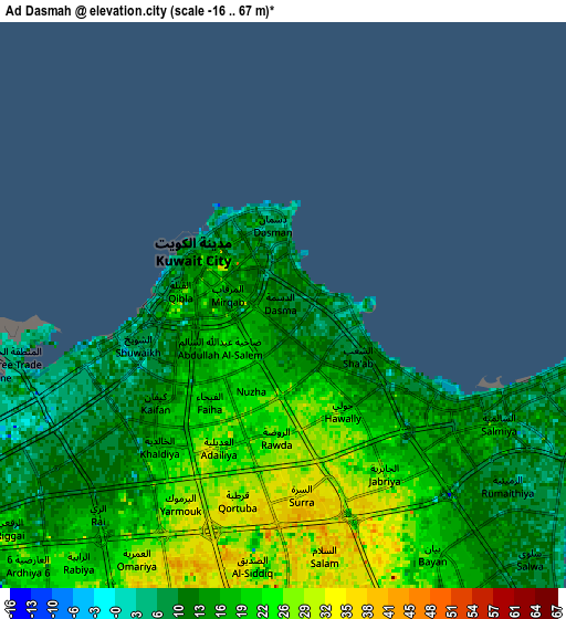 Zoom OUT 2x Ad Dasmah, Kuwait elevation map