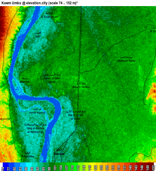 Zoom OUT 2x Kawm Umbū, Egypt elevation map