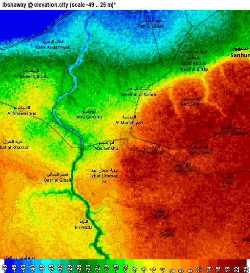 Zoom OUT 2x Ibshawāy, Egypt elevation map