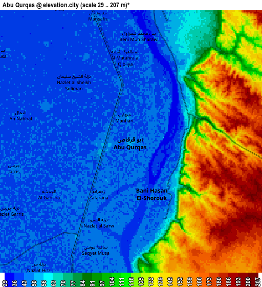 Zoom OUT 2x Abū Qurqāş, Egypt elevation map