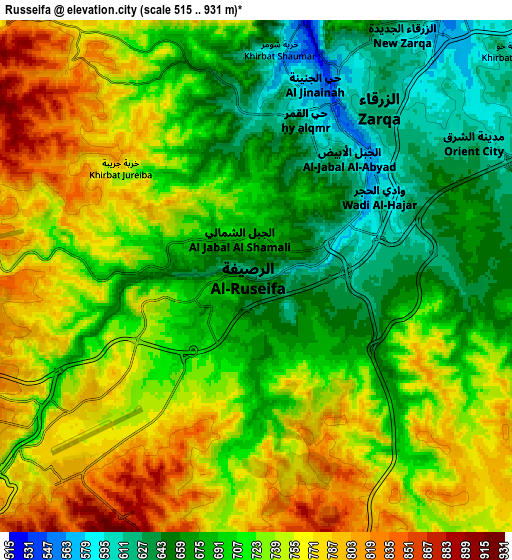Zoom OUT 2x Russeifa, Jordan elevation map