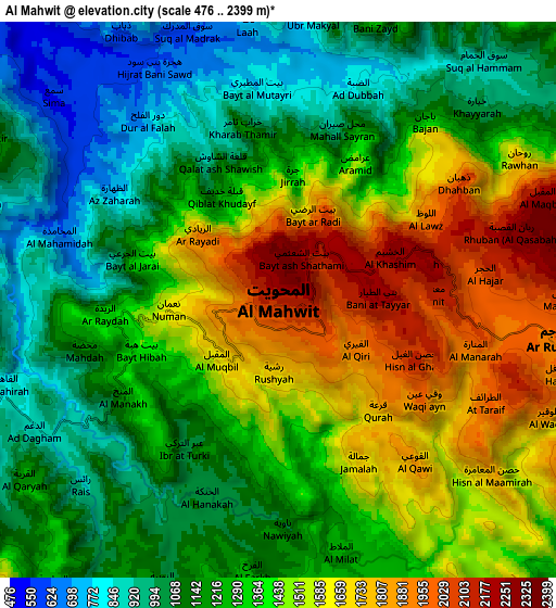Zoom OUT 2x Al Maḩwīt, Yemen elevation map