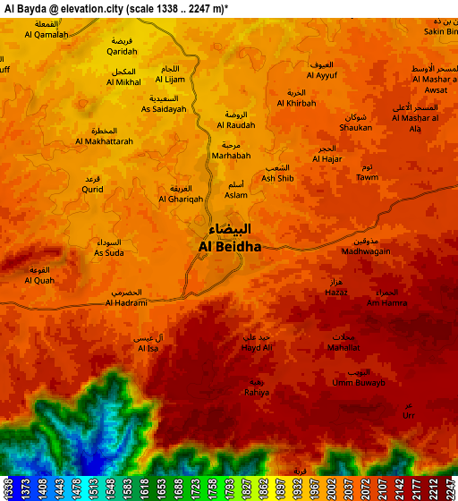 Zoom OUT 2x Al Bayda, Yemen elevation map