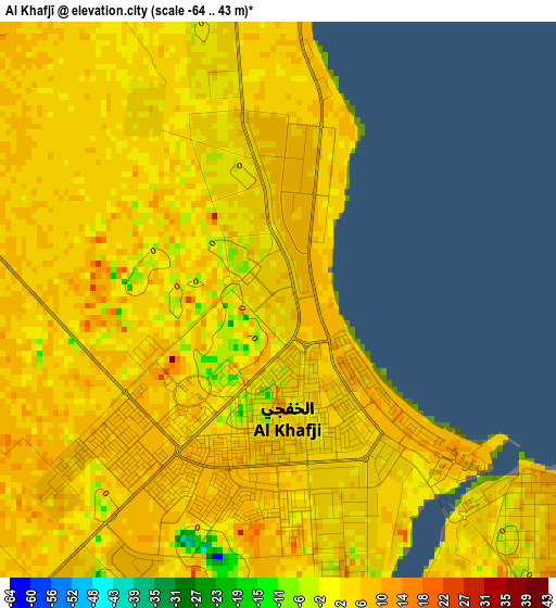 Al Khafjī elevation map