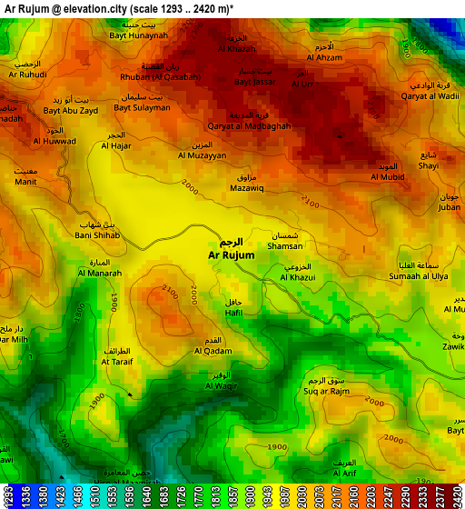 Ar Rujum elevation map