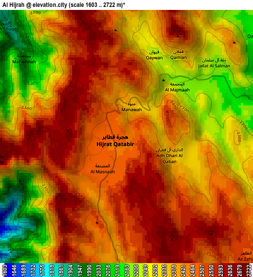 Al Hijrah elevation map
