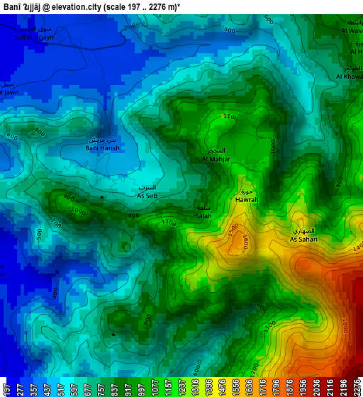 Banī Ḩujjāj elevation map