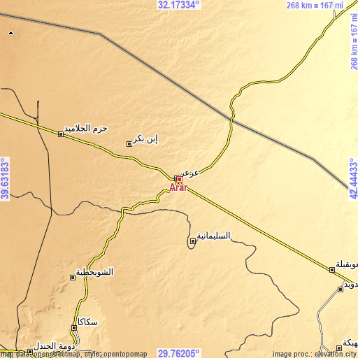 Topographic map of Arar