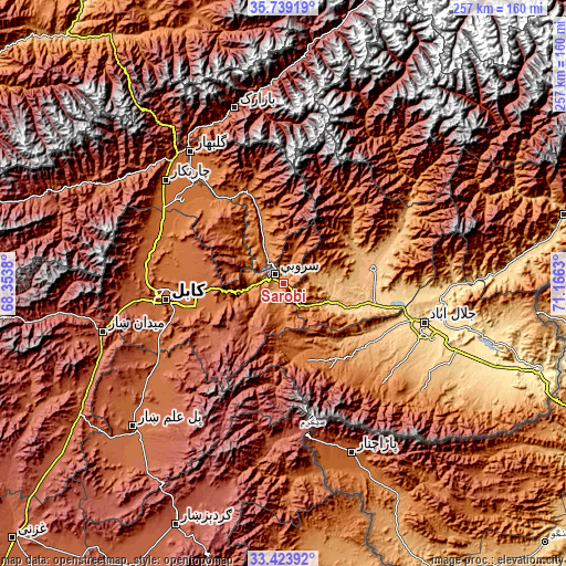 Topographic map of Sarōbī