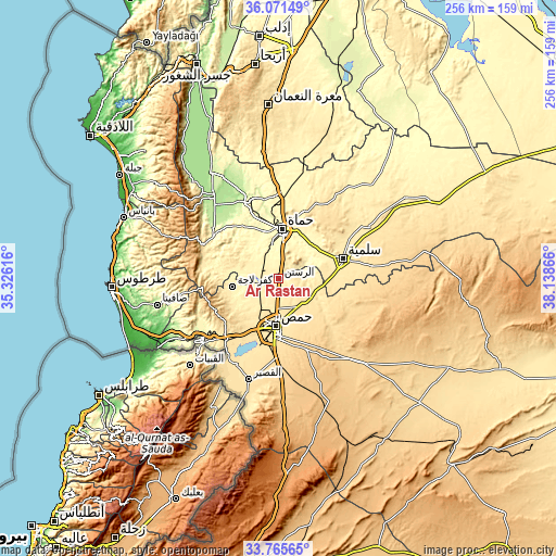 Topographic map of Ar Rastan