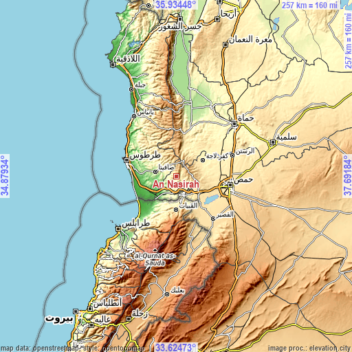 Topographic map of An Nāşirah