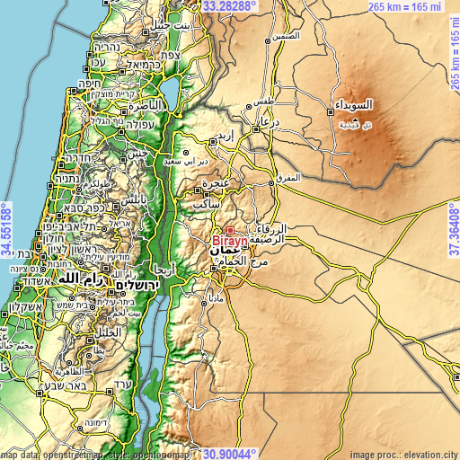 Topographic map of Bīrayn