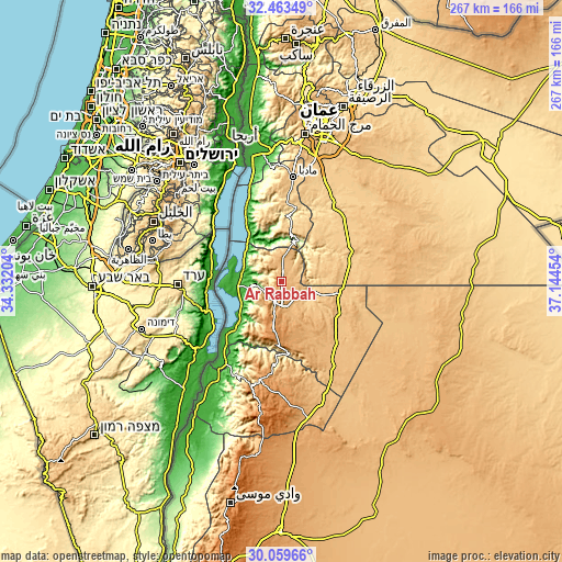 Topographic map of Ar Rabbah