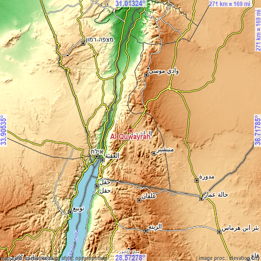 Topographic map of Al Quwayrah