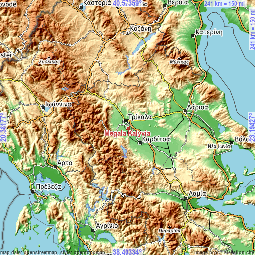 Topographic map of Megála Kalývia