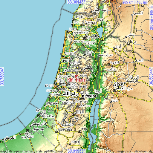 Topographic map of Kifil Ḩāris