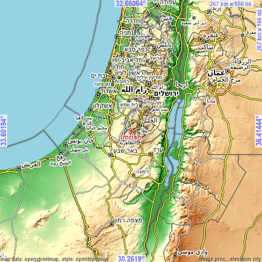 Topographic map of Imrīsh