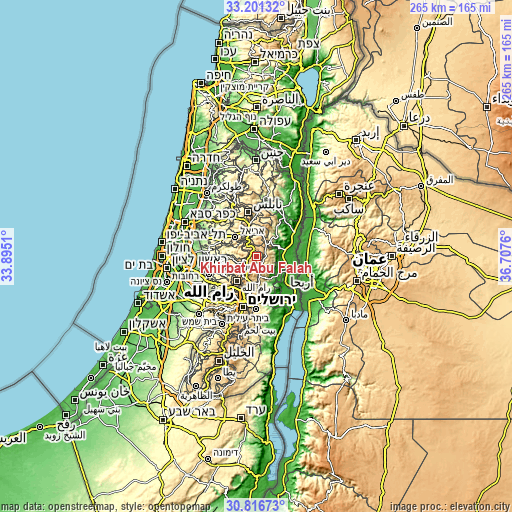 Topographic map of Khirbat Abū Falāḩ