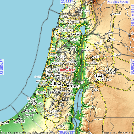 Topographic map of Ḩuwwārah
