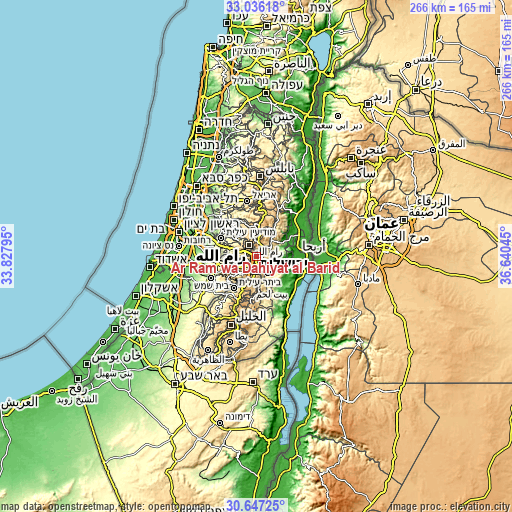 Topographic map of Ar Rām wa Ḑāḩiyat al Barīd