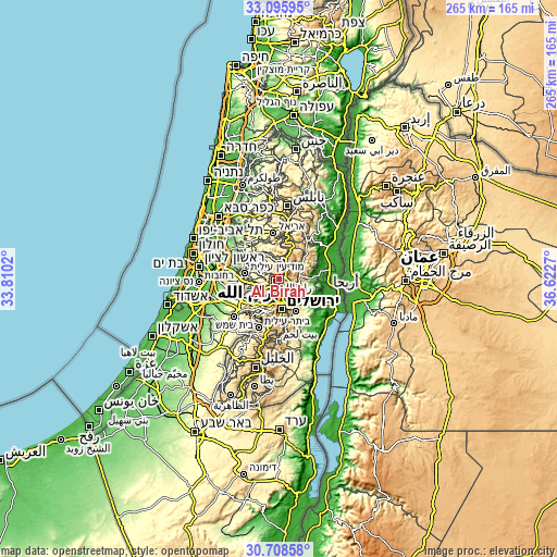 Topographic map of Al Bīrah