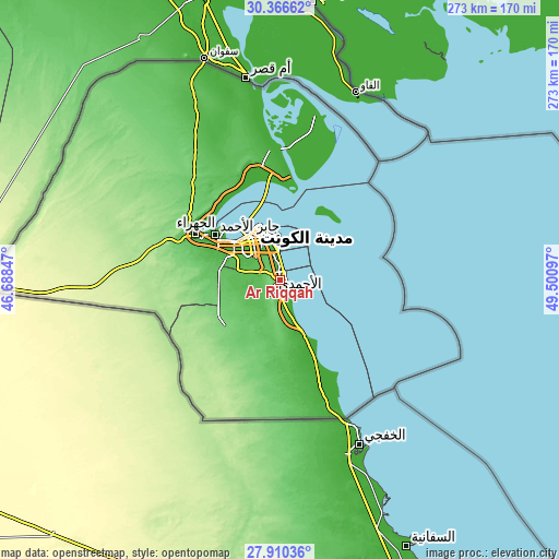 Topographic map of Ar Riqqah