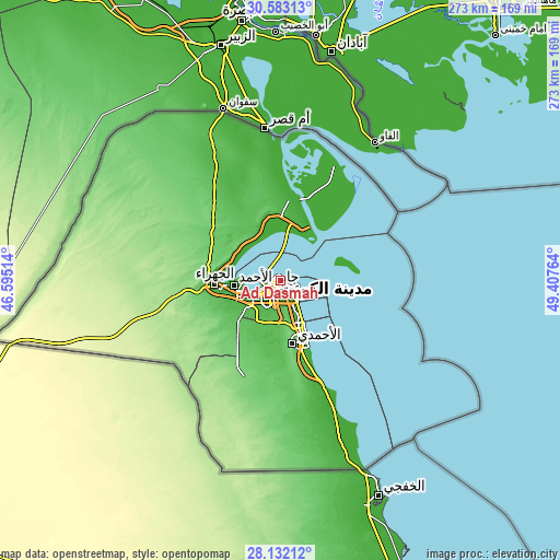 Topographic map of Ad Dasmah