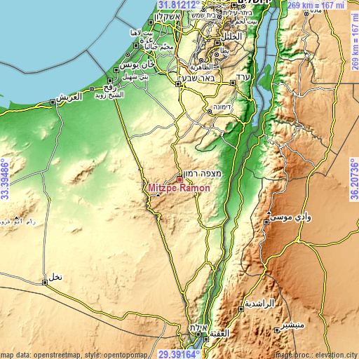 Topographic map of Mitzpe Ramon