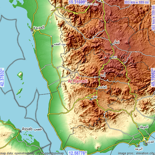 Topographic map of Ar Ramādī
