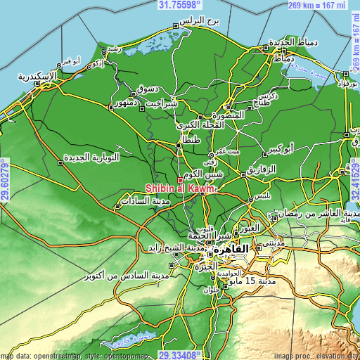 Topographic map of Shibīn al Kawm
