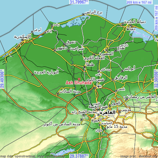 Topographic map of Ash Shuhadā’