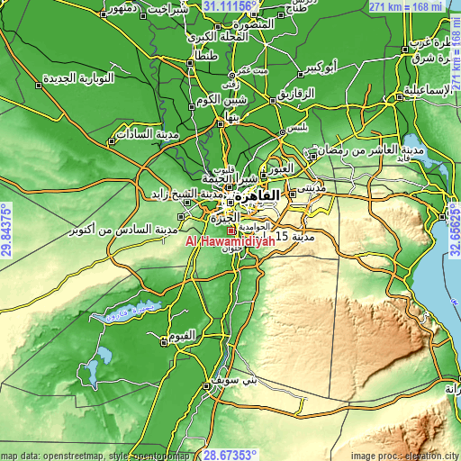 Topographic map of Al Ḩawāmidīyah