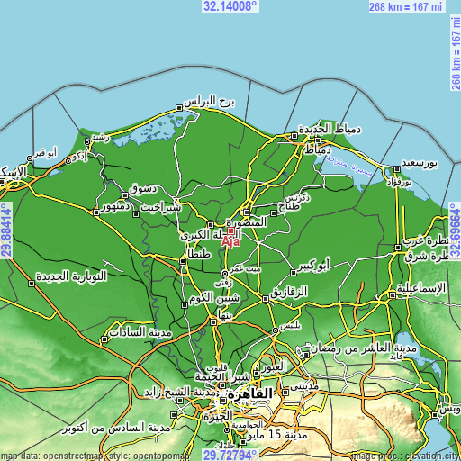 Topographic map of Ajā