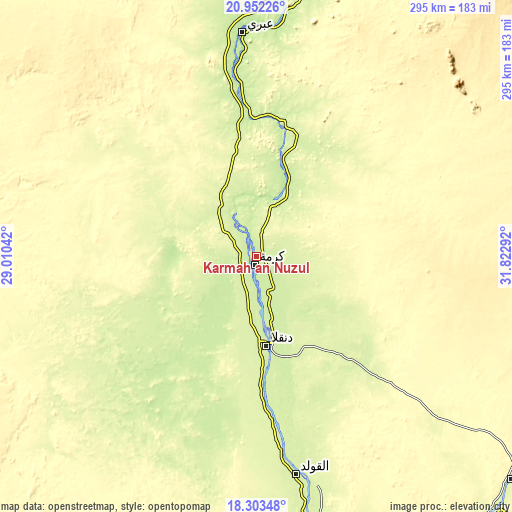 Topographic map of Karmah an Nuzul