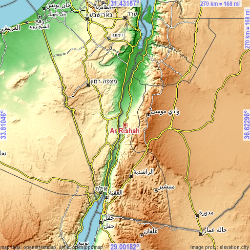 Topographic map of Ar Rīshah