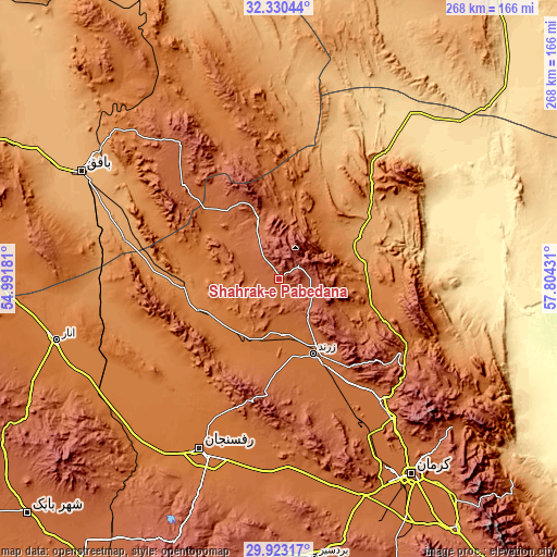 Topographic map of Shahrak-e Pābedānā