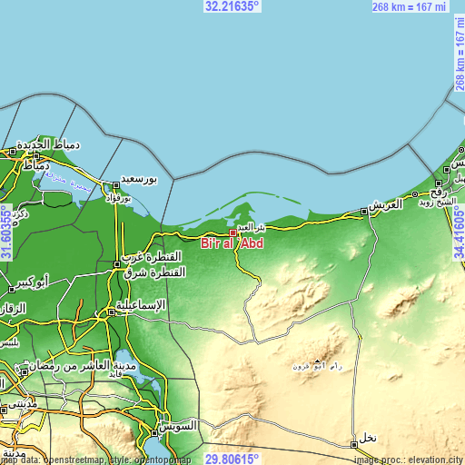 Topographic map of Bi’r al ‘Abd