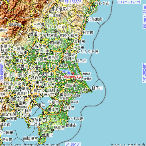 Topographic map of Namegata