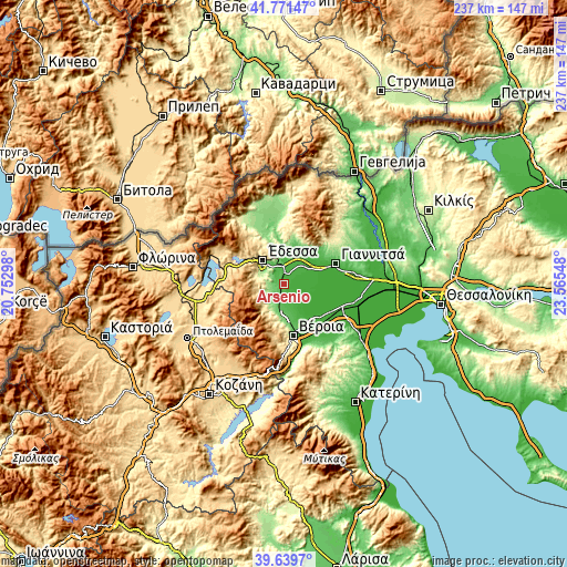 Topographic map of Arsénio