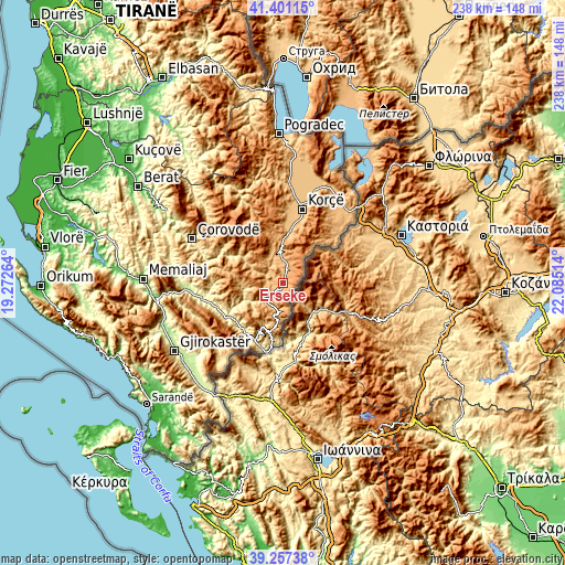 Topographic map of Ersekë